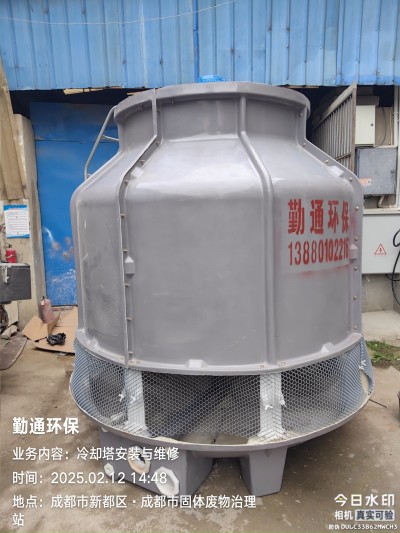 绵阳60t玻璃钢冷却塔